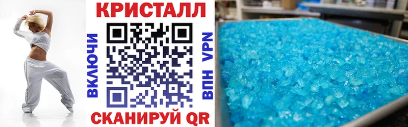 Купить где  Фёдоровский  Amphetamine 98% 