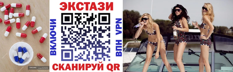 Купить Фёдоровский Ecstasy Дубай