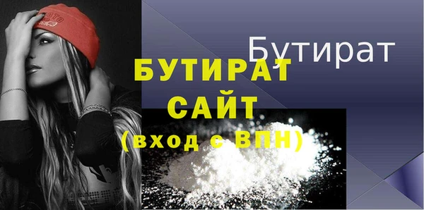 таблы Пересвет