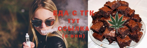 винт Пестово