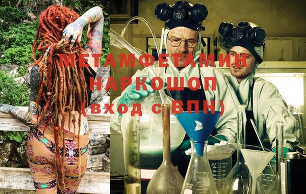 винт Пестово