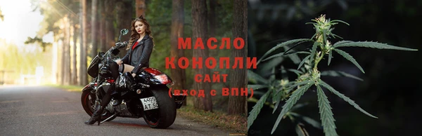 таблы Пересвет