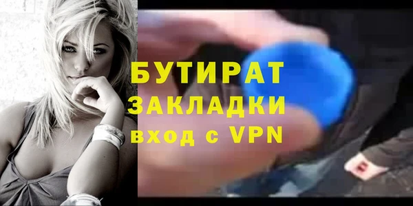 винт Пестово