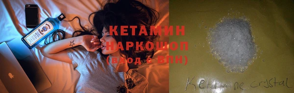 винт Пестово