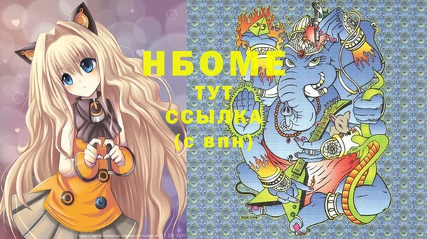 винт Пестово