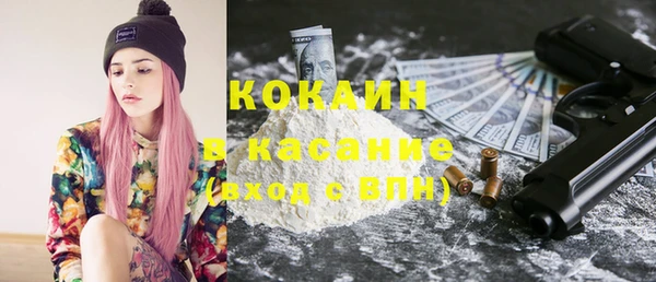 соль курить ск Переславль-Залесский