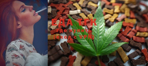 таблы Пересвет