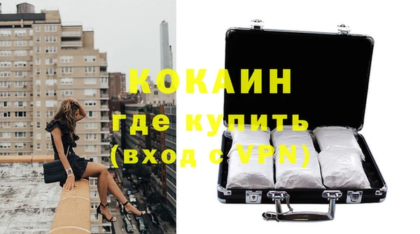 таблы Пересвет