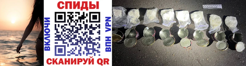 Метамфетамин пудра  Купить  Фёдоровский 