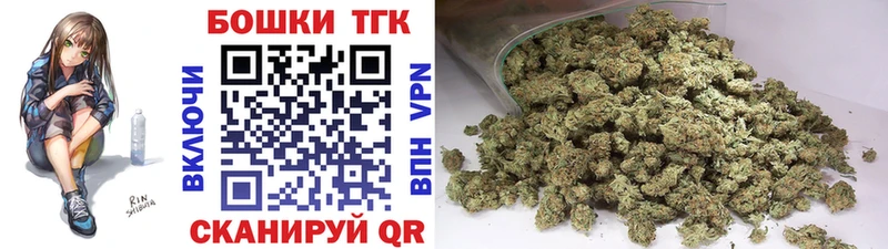 Канабис White Widow  Купить закладки  Фёдоровский 